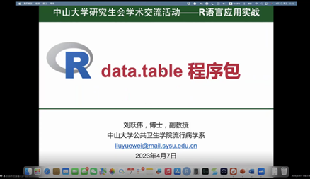 0ae4acc172f8196ed0ab594d15a1044c