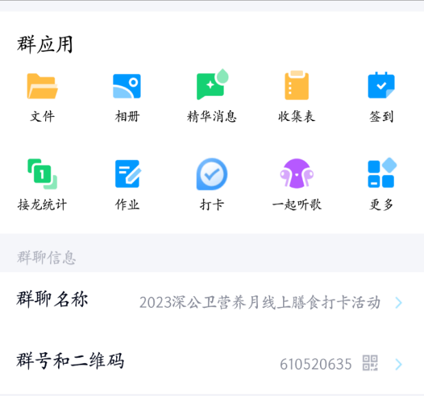 d634c969de5a150b4639c8b4d0817f49