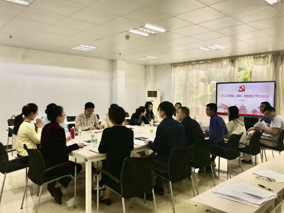 image-20210323122924-1