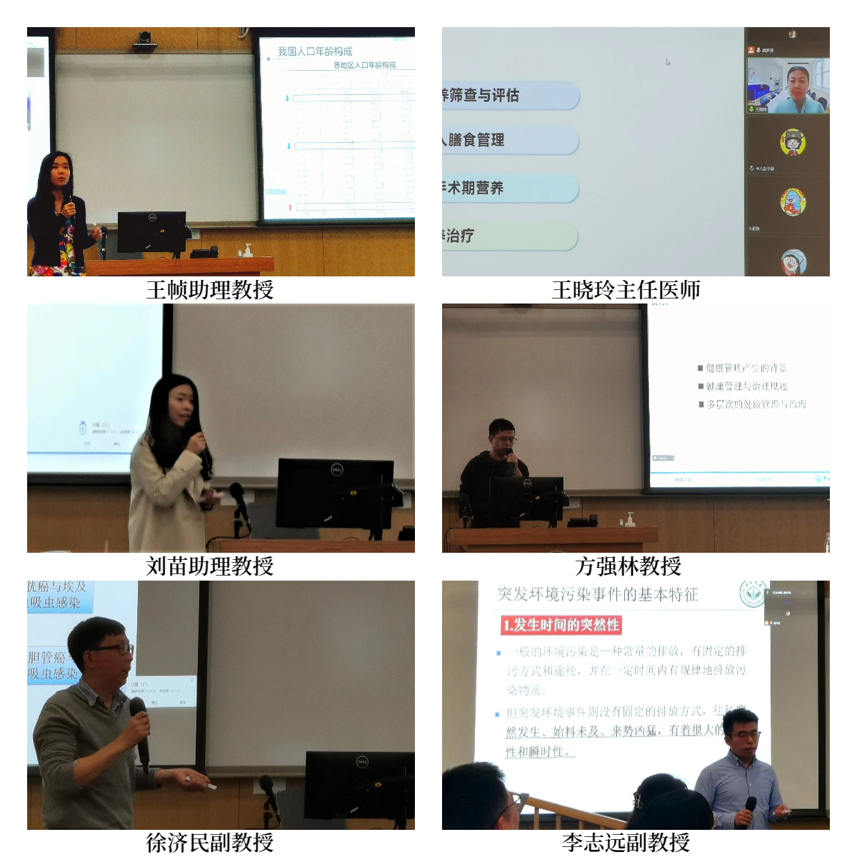 image-20230302113405-1