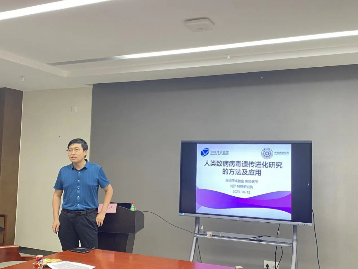 image-20231024104035-2