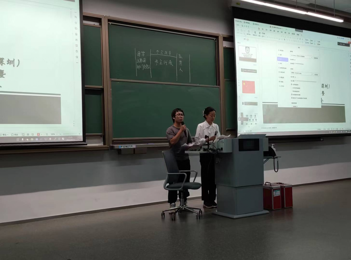 image-20231024104314-1