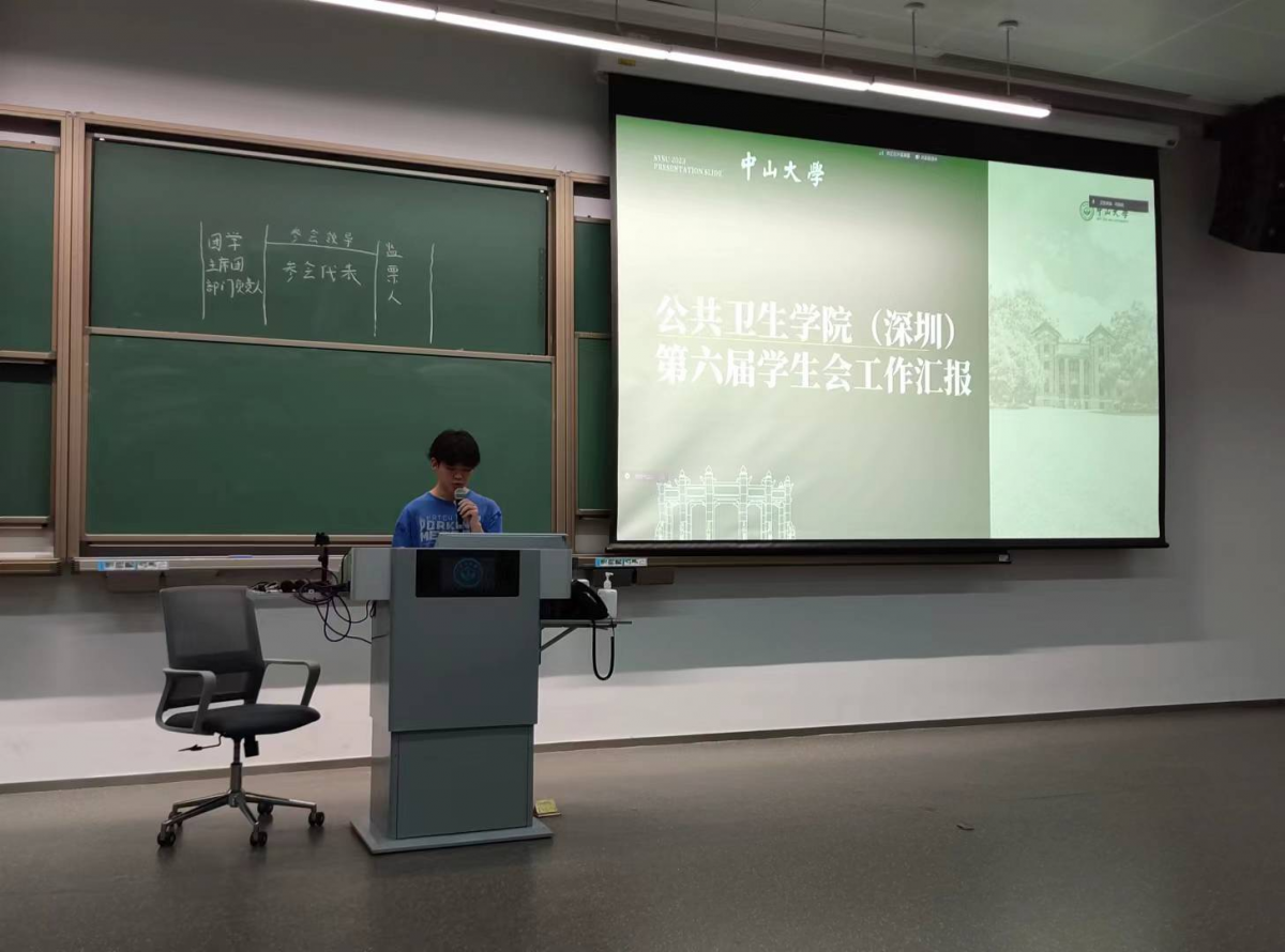 image-20231024104354-3