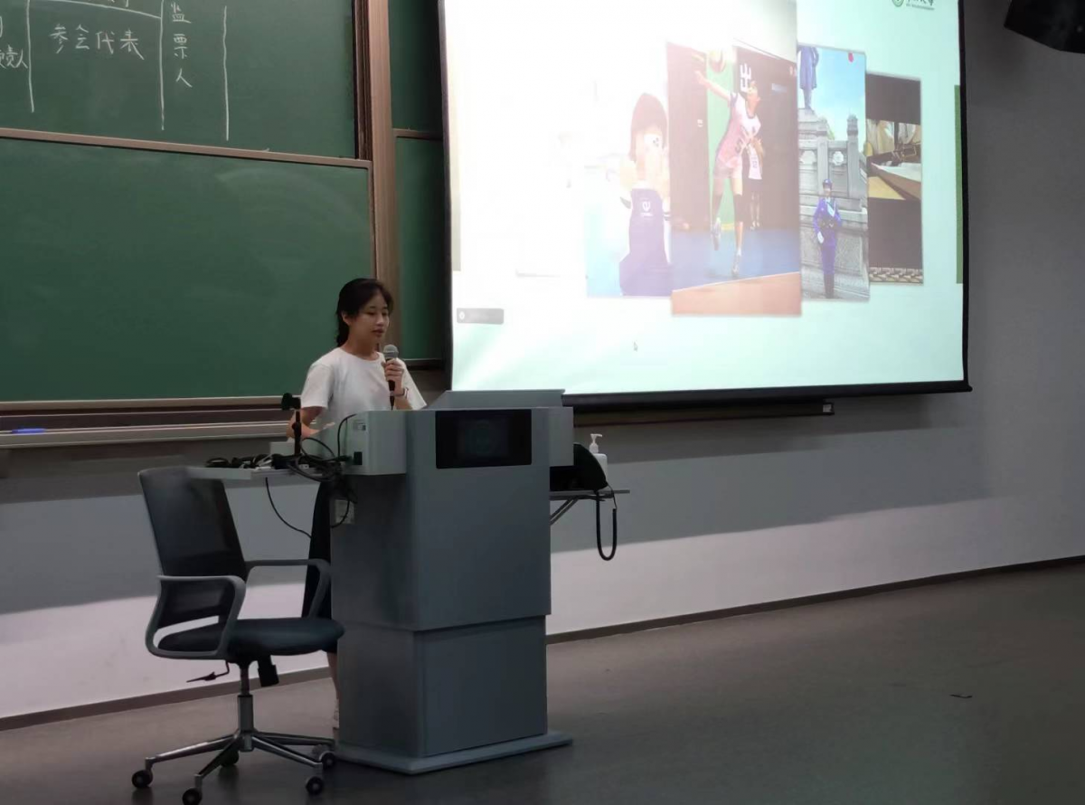 image-20231024104433-4