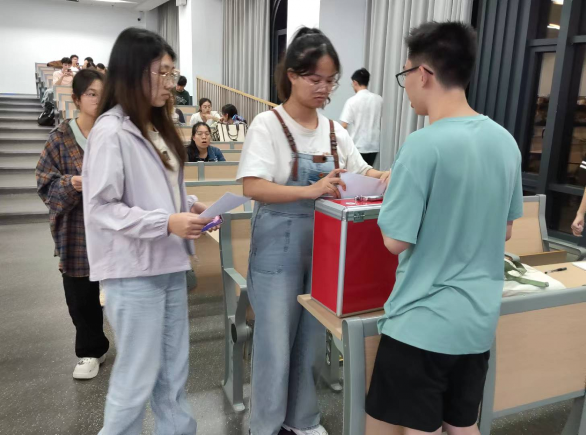 image-20231024104525-6