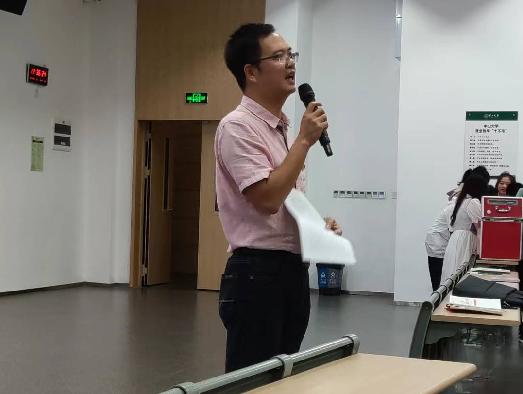 image-20231024104550-7