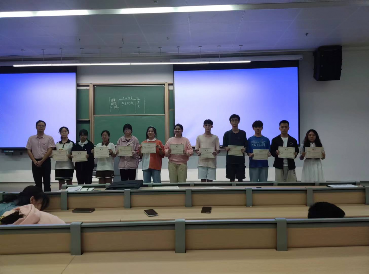 image-20231024104612-8