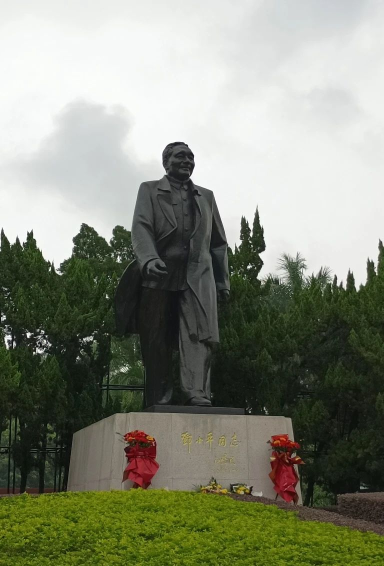 image-20231108212821-2
