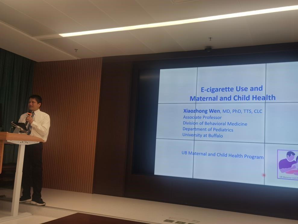 image-20231114102451-2