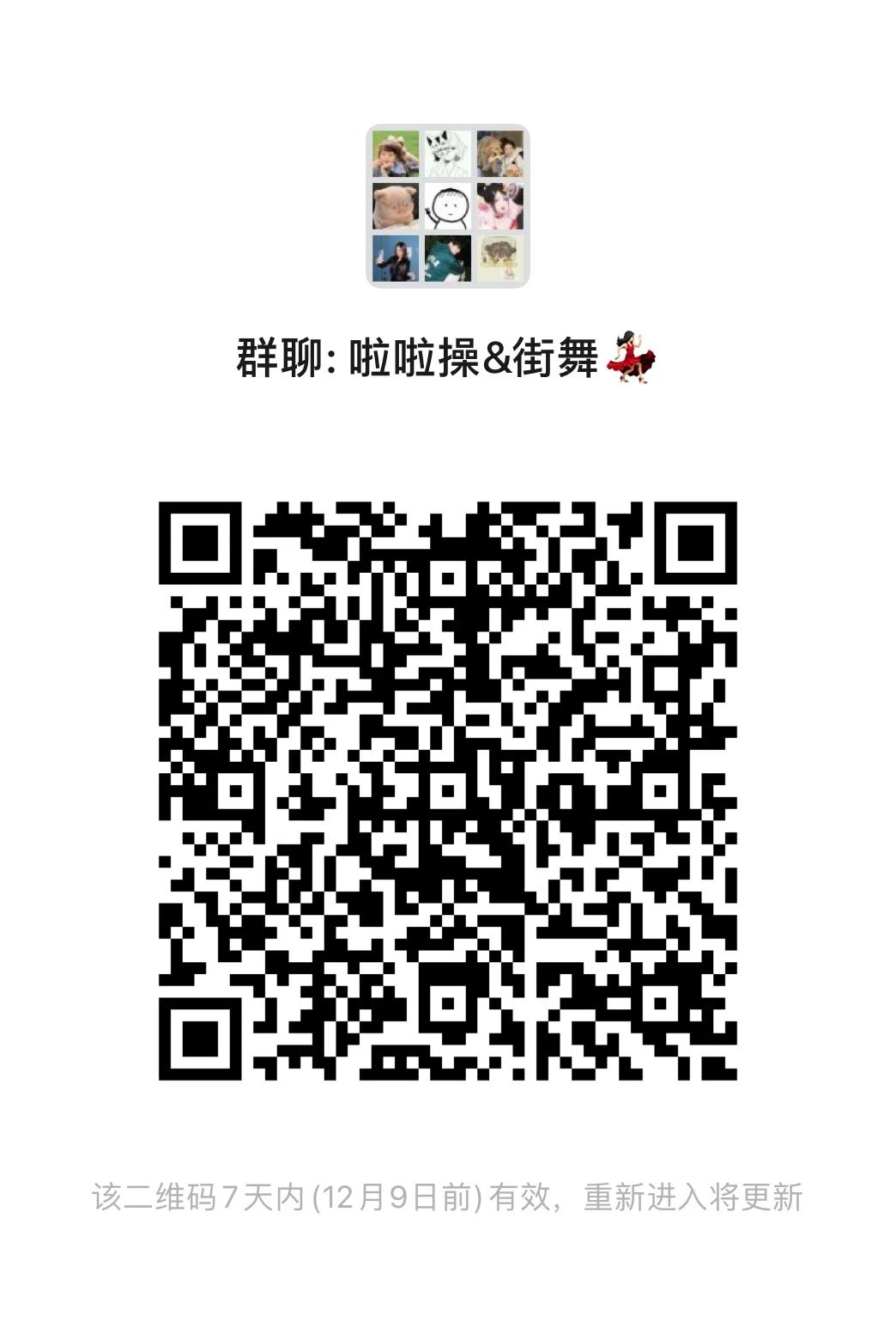 image-20231204104103-6