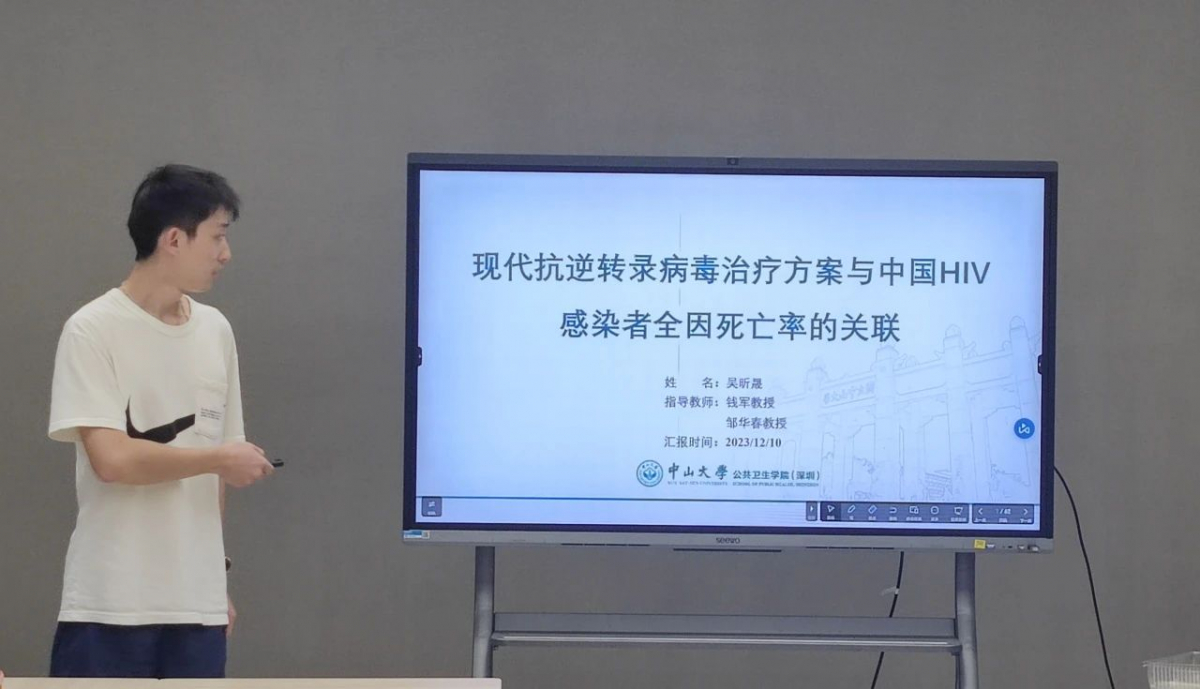 image-20231213232020-1