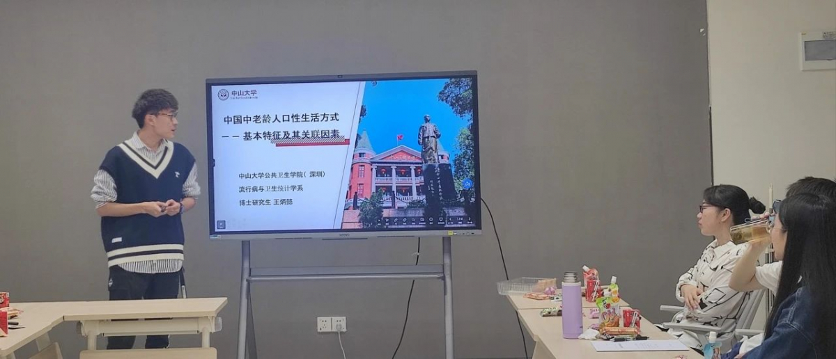 image-20231213232126-2