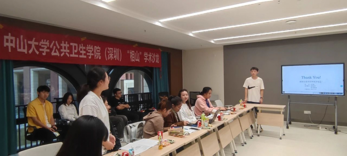 image-20231213232143-3