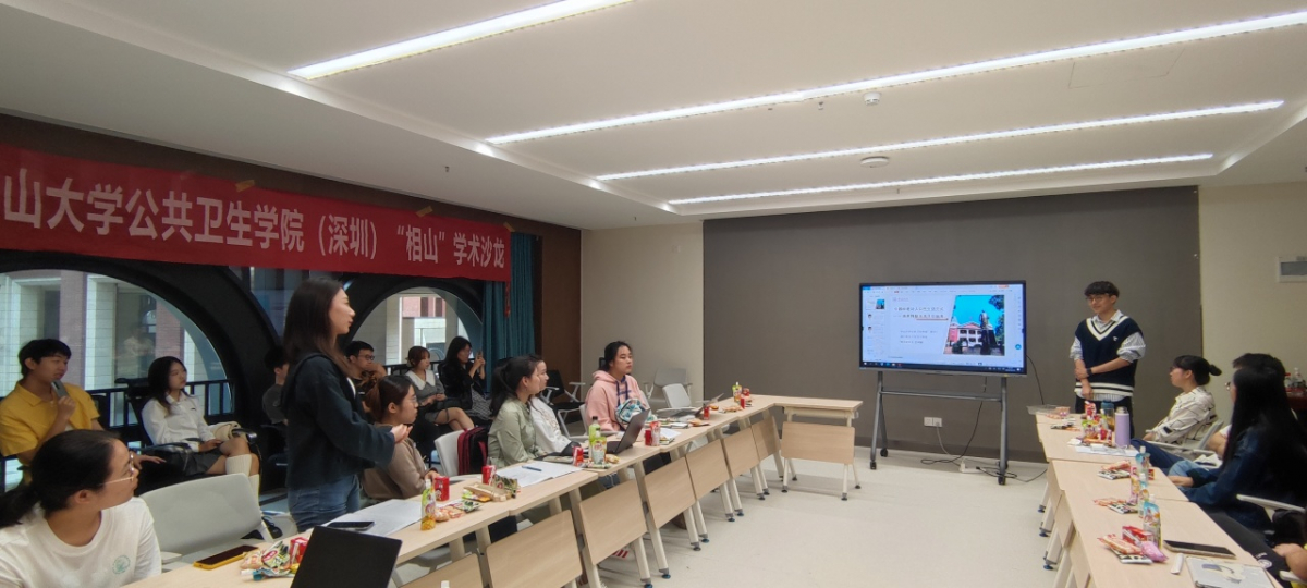 image-20231213232313-4