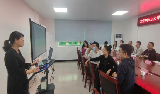 image-20231218163411-1