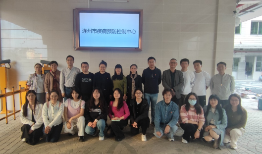 image-20231218163438-3