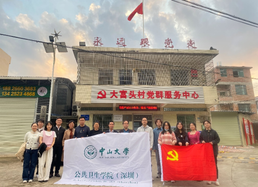 image-20231218163521-4