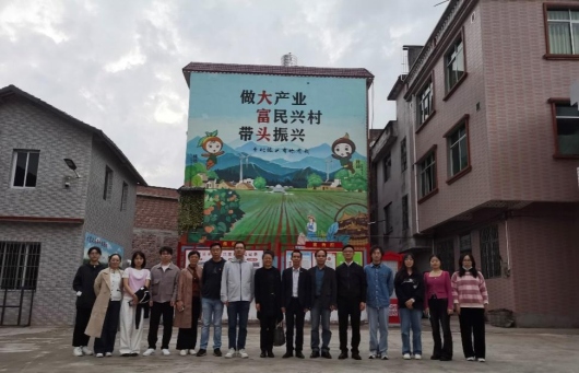 image-20231218163550-6