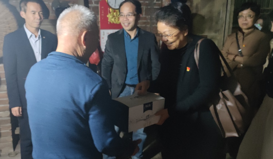 image-20231218163622-7