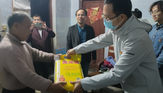 image-20231218163637-8