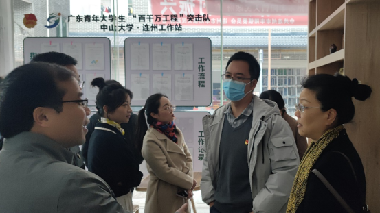 image-20231218163749-10