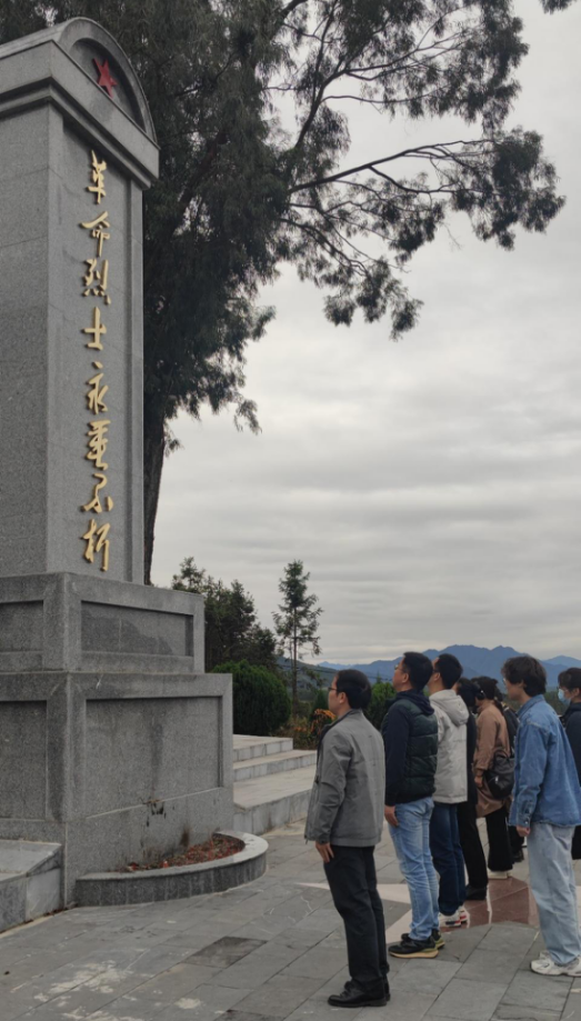 image-20231218163832-12