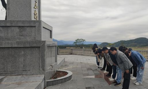 image-20231218163847-13