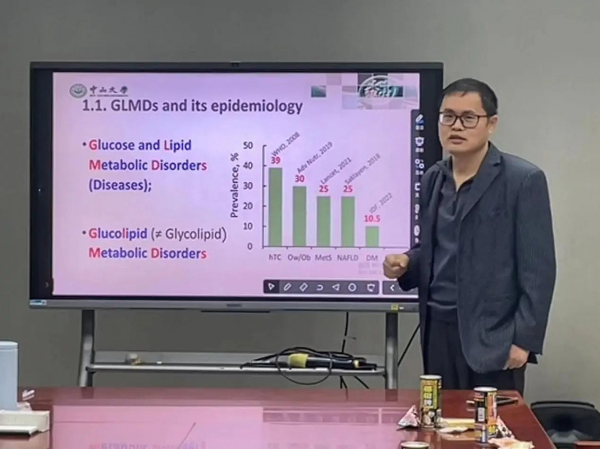 image-20240108233156-1