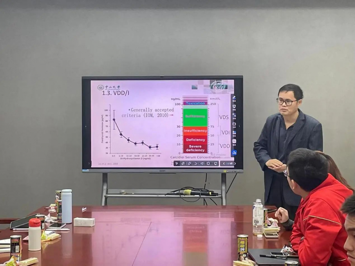 image-20240108233224-2