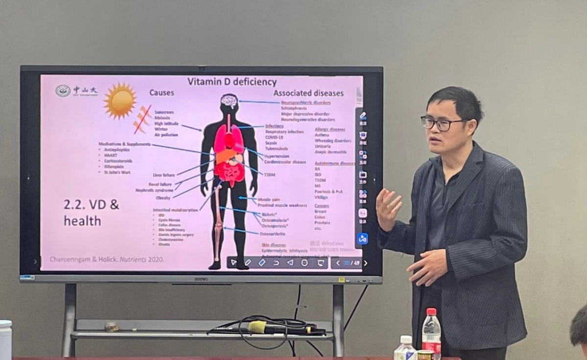 image-20240108233236-3