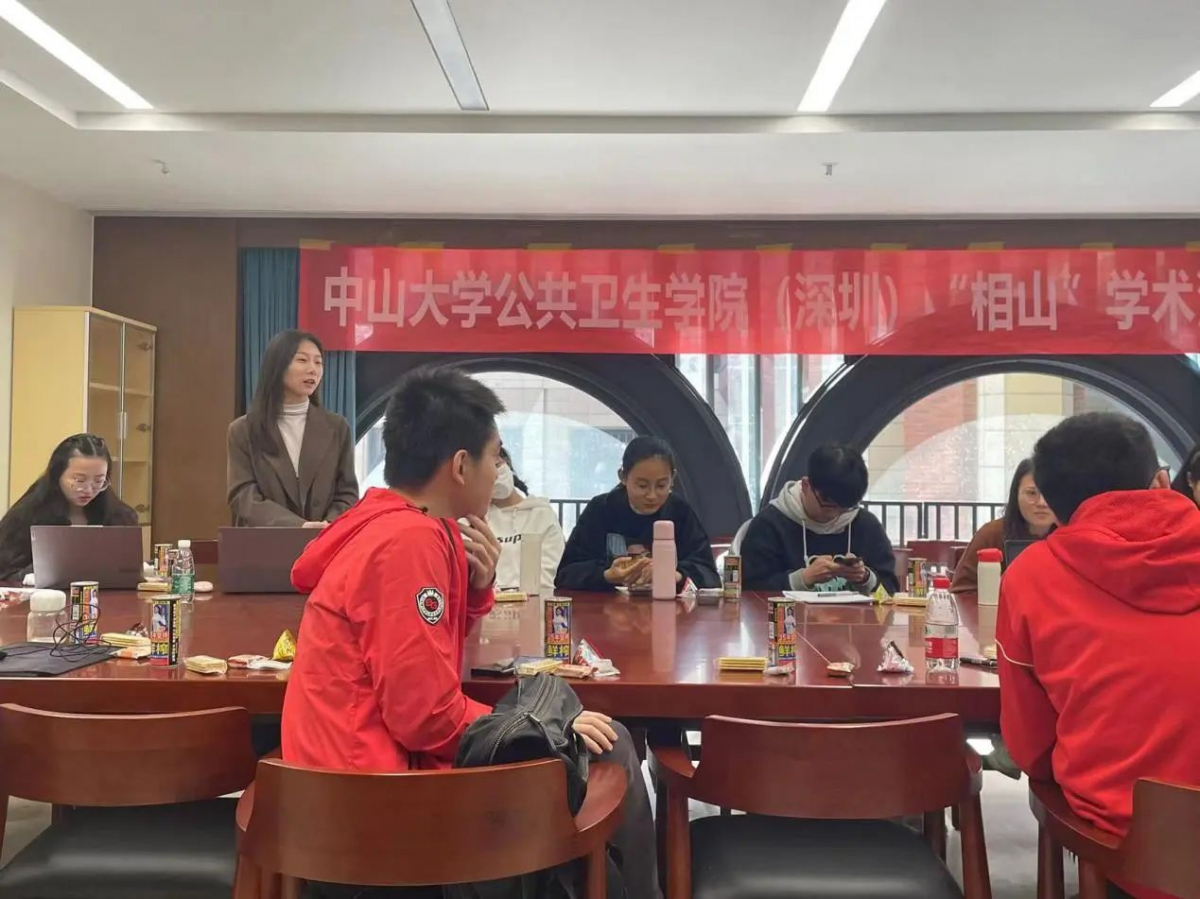 image-20240108233324-4