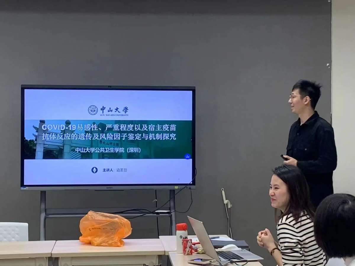 image-20240131230918-3