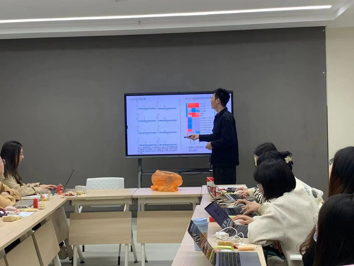 image-20240131230931-4