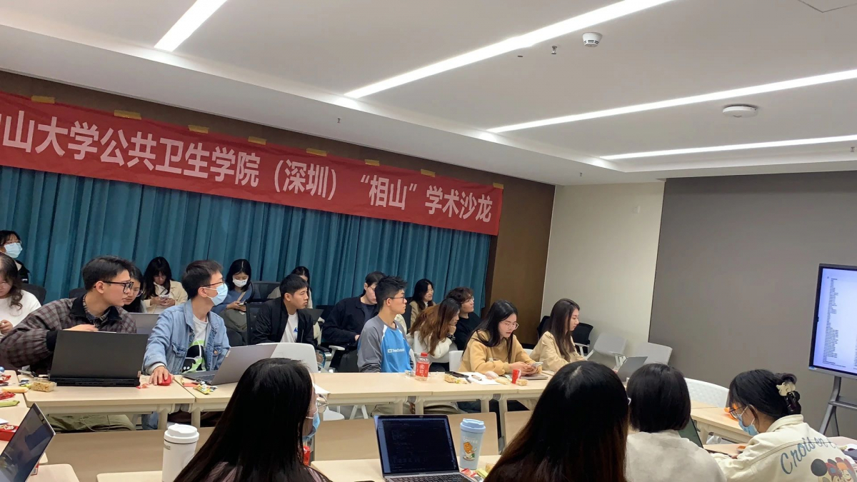 image-20240131231001-5