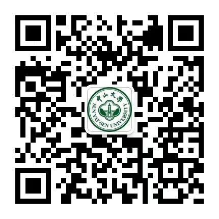 image-20240321173453-6