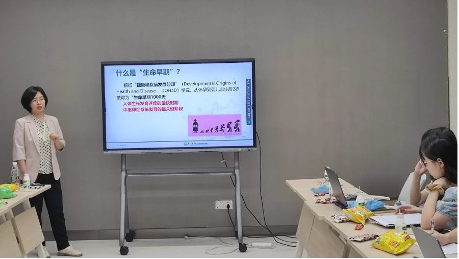 image-20240508164458-2