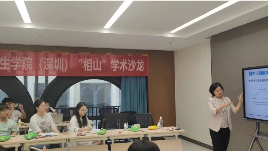 image-20240508164523-3