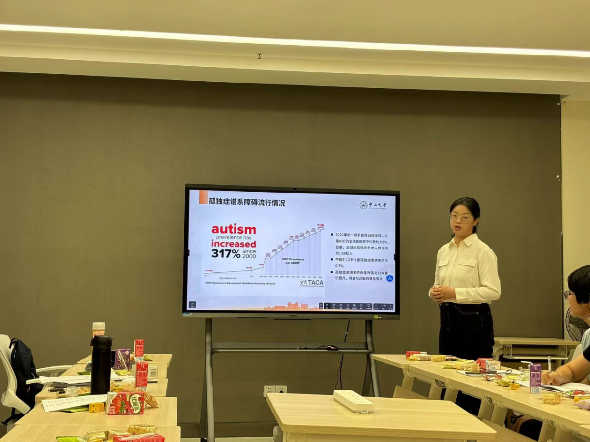 image-20240613215139-4