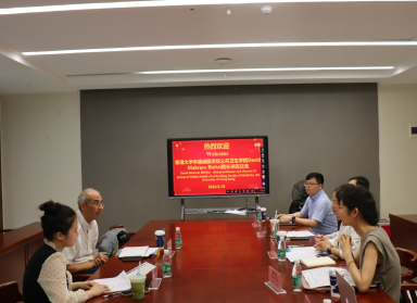 image-20240623153532-1