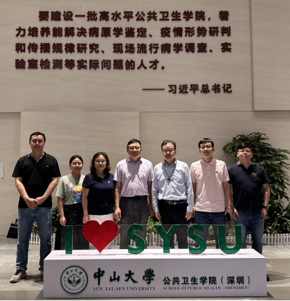 image-20240625194113-2