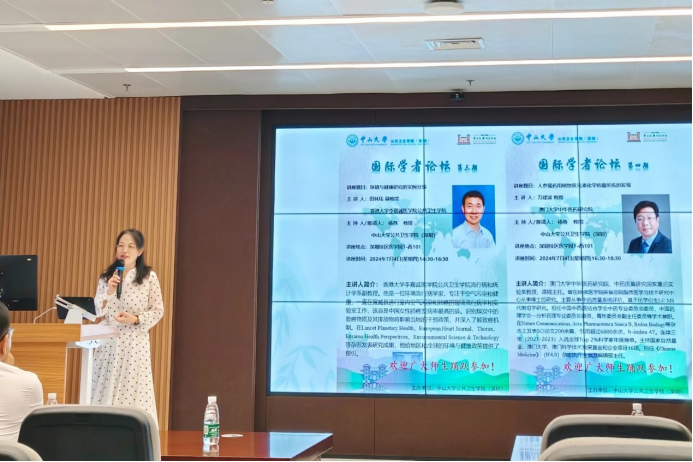 image-20240707164423-5