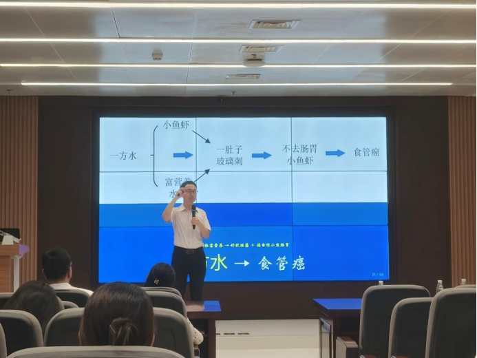 image-20240707164452-8