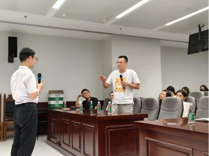 image-20240707164523-10