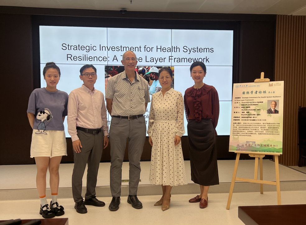 image-20240709161059-4