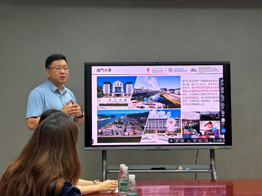 image-20240709161533-2