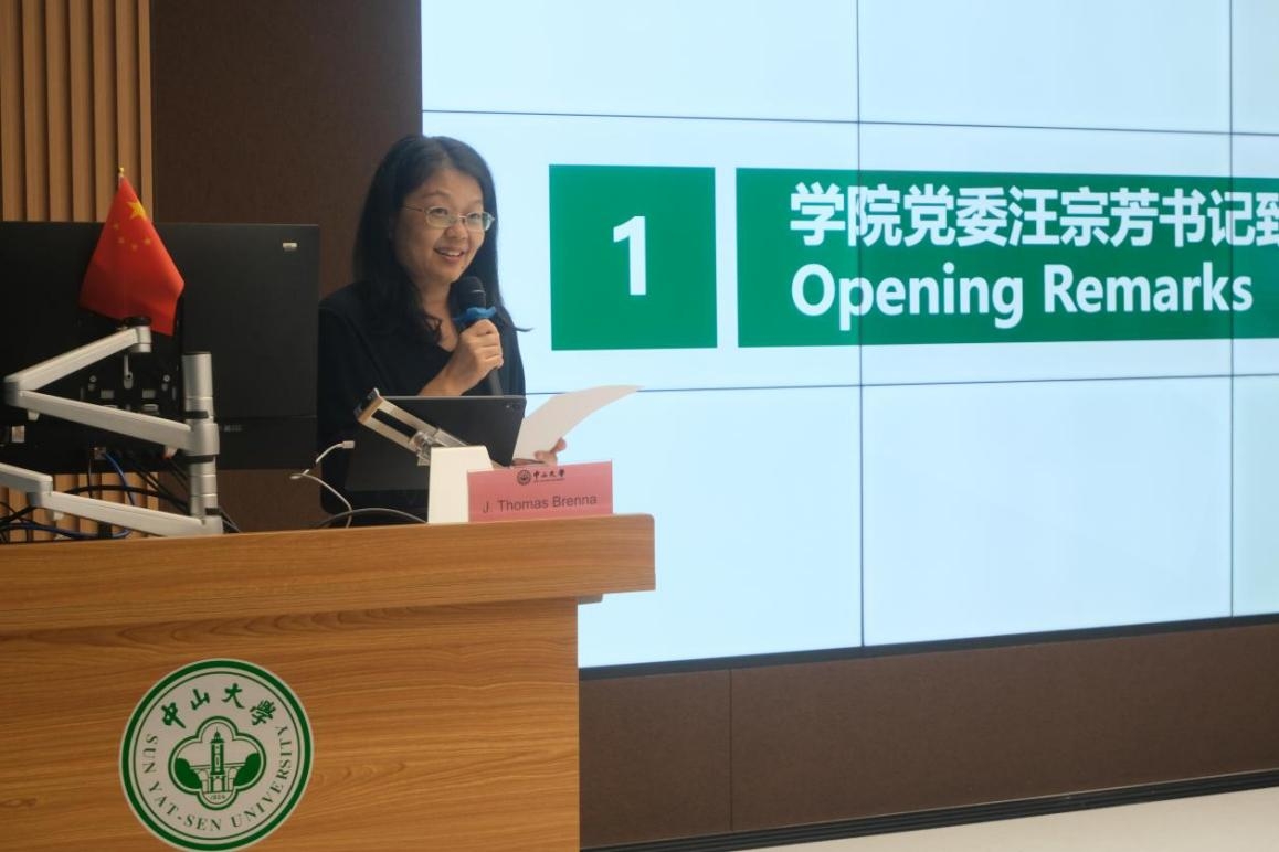 image-20241027223803-2