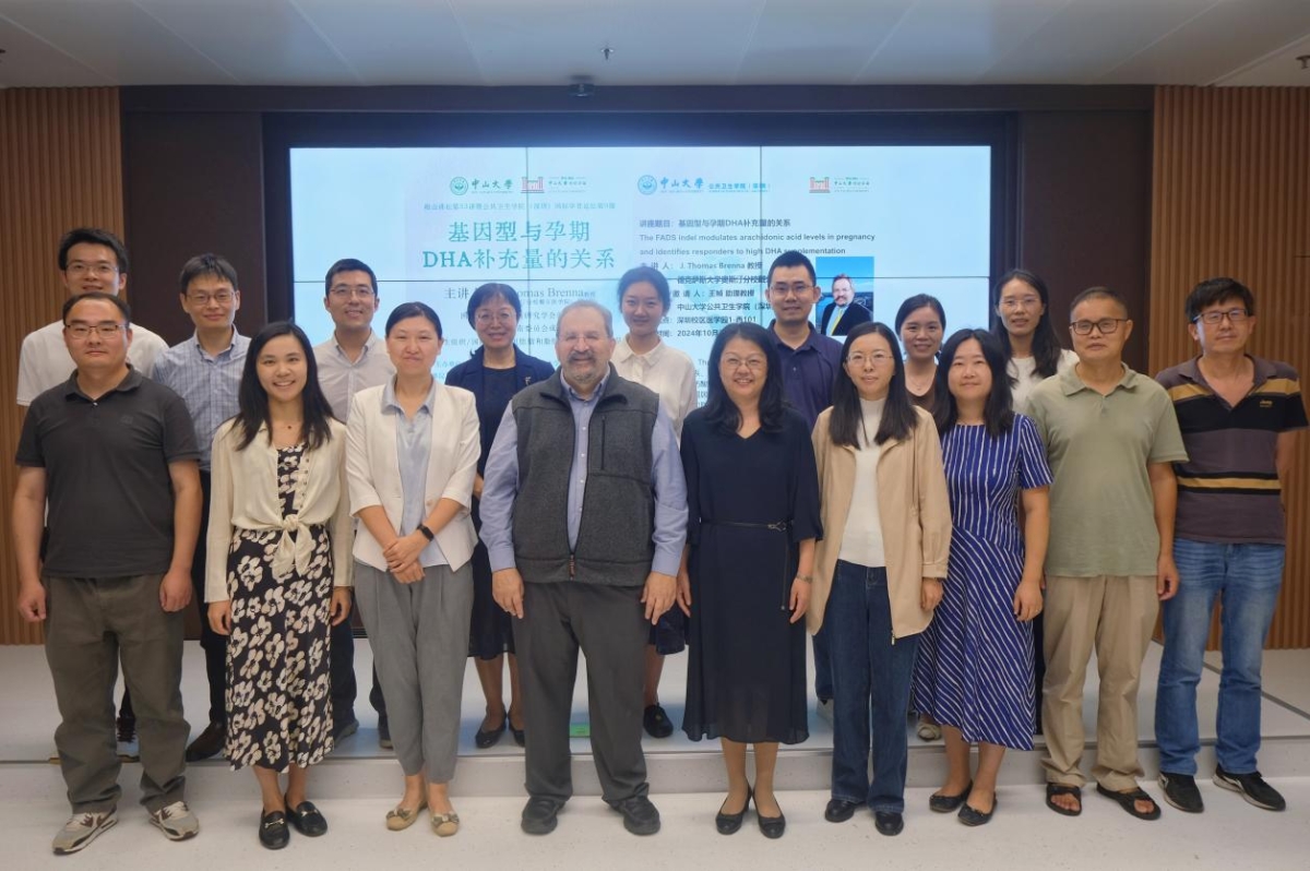 image-20241027223803-7