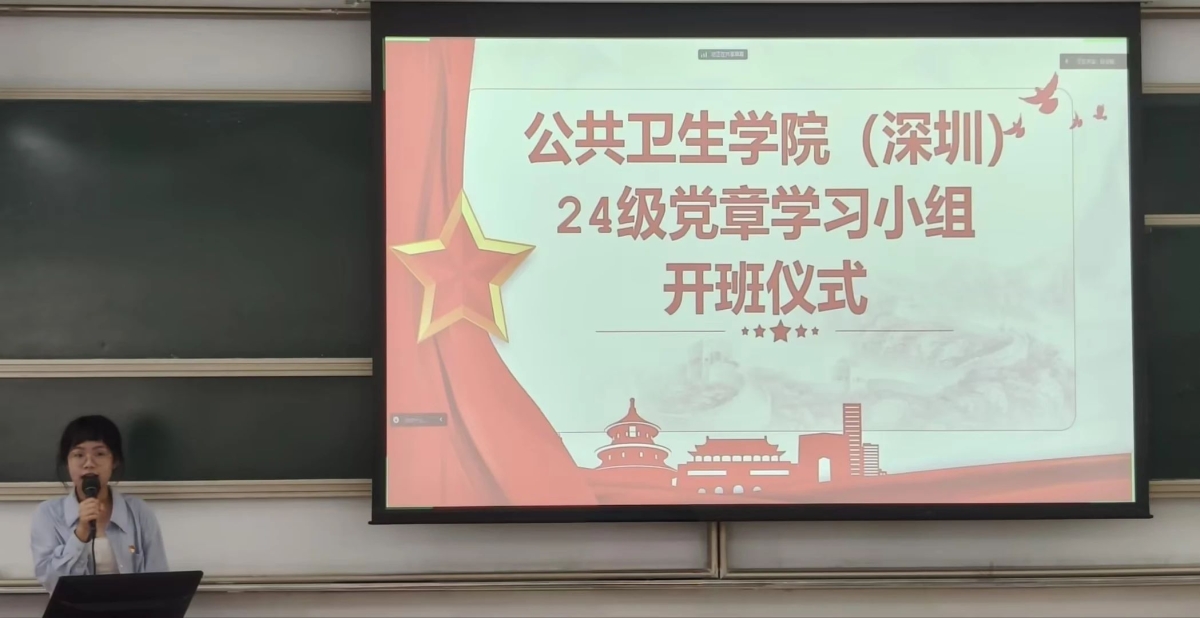 image-20241106170609-1