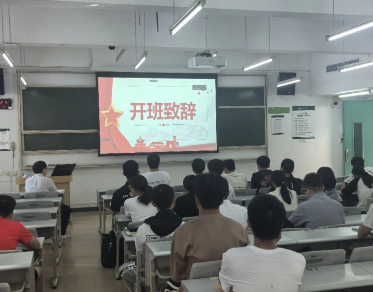 image-20241106170644-2