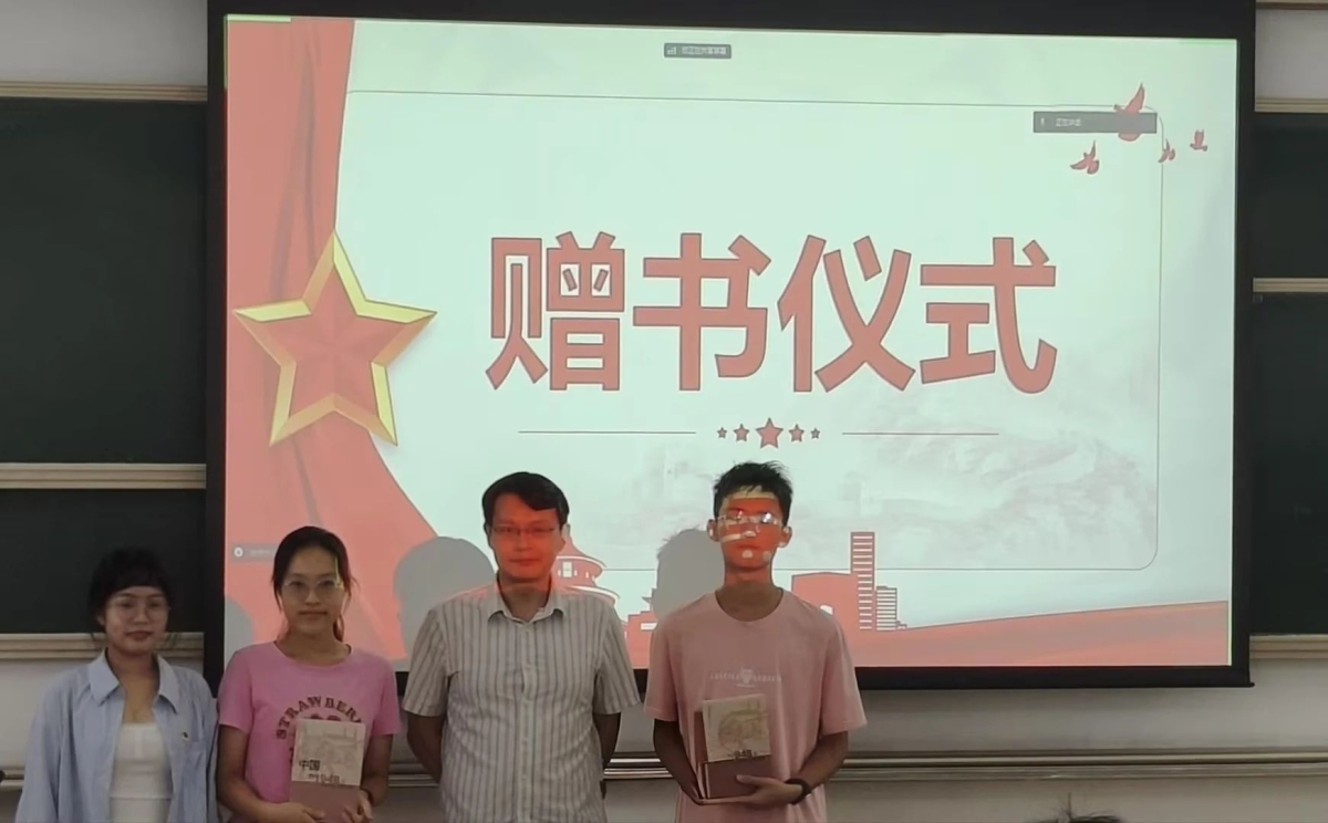 image-20241106170707-3